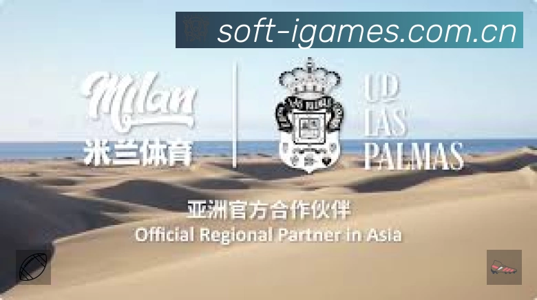 体育平台欢迎图